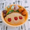 たい・ゆうママ's cooksnap of when they made 【キャラ弁】いちごのオムライス弁当.