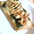 ねっちゃんっ's cooksnap of when they made ニコニコ海苔でツナ海苔マヨトースト☆.