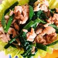 Marika♡'s cooksnap of when they made 超簡単☆絶品☆ほうれん草ぶた.