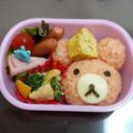maru☆ru9's cooksnap of when they made 簡単キャラ弁リラックマ弁当.