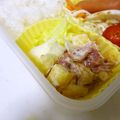 そらてんママ's cooksnap of when they made サツマイモとベーコンのサラダ.