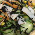 ☆chiemi♪★'s cooksnap of when they made ひじきときゅうりの中華和え.