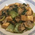 りえぴぃ～'s cooksnap of when they made 厚揚げとチンゲン菜の中華煮.