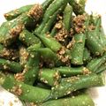 azbjbn's cooksnap of when they made インゲンの胡麻和え.