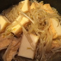あやかず1022's cooksnap of when they made もやしと厚揚げの煮物.