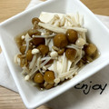 よぅこちゃん's cooksnap of when they made ご飯がすすむっなめことエノキのめんつゆ煮.
