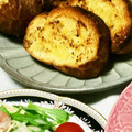 mahika's cooksnap of when they made 簡単♡じゅわっとガーリックトースト.