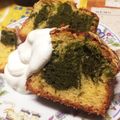 かっぺちゃん☆'s cooksnap of when they made ＊抹茶とホワイトチョコのパウンドケーキ＊.