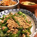 しーな☆sea7's cooksnap of when they made ご飯がっつり♡挽肉とピーマンの細切り炒め.