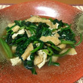 はらぺこしろうさぎ's cooksnap of when they made ほうれん草と油揚げの煮びたし.