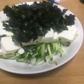 ○・ω・○はむはむ's cooksnap of when they made ♡旬の新玉ねぎと新わかめのサラダ♡.