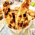 ねいたそ's cooksnap of when they made ドライフルーツのビスコッティ.