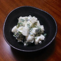 つんぷ's cooksnap of when they made ☼混ぜるだけ♪はんぺんと大葉のサラダ.
