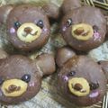 miyuki12's cooksnap of when they made バレンタインデーにも☆Wショコラ♪.