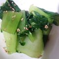 ふぁんたにゃん's cooksnap of when they made チンゲン菜のごま油和え.