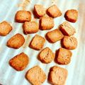 あずき312's cooksnap of when they made きな粉！た〜っぷりサクホロクッキー☆.