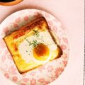 mii1011's cooksnap of when they made ジブリ飯！進化系アレンジラピュタパン.