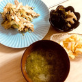mack♪♪♪'s cooksnap of when they made ねばとろ☆生めかぶのお味噌汁.