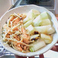 watton's cooksnap of when they made 鮭と長ネギのアルミホイル包み焼き.