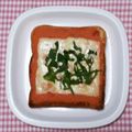 ＊ＫＹＯ＊'s cooksnap of when they made たらことチーズと大葉のトースト♡.