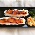 しのめさん's cooksnap of when they made 味噌焼き＊スティックおにぎり.