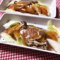 ねっちゃんっ's cooksnap of when they made 鮭とシメジの味噌ダレ　レンジ蒸し.