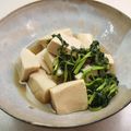 のこチッキン's cooksnap of when they made 材料2つ★せりと高野豆腐の煮物★作りおき.