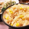 bb☆'s cooksnap of when they made コーンの炊き込みごはん.