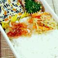 SP♪'s cooksnap of when they made 我が家のにゃんこ飯☆.