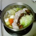 hirotofumi's cooksnap of when they made 芋煮☆カレー鍋♪.