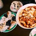 すみま～る's cooksnap of when they made 残りご飯リメイク☆ご飯せんべい♩.