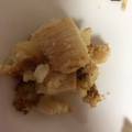 ma___111's cooksnap of when they made 数の子焼いたらうまかった.
