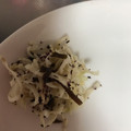 ma___111's cooksnap of when they made 和えるだけ切り干し大根の簡単サラダ！.