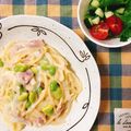 hanapiiiii's cooksnap of when they made チーズクリーム☆ワンポットパスタ♪.