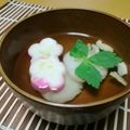 まーくんの嫁❤️'s cooksnap of when they made レンジで簡単 大根餅のお吸い物.