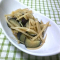 ねっちゃんっ's cooksnap of when they made ガリでさっぱり☆茄子の揚げ浸し.
