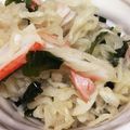卵せんべい's cooksnap of when they made 切り干し大根･カニカマ･わかめの酢の物.