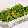 kimamanaりお's cooksnap of when they made 簡単！大量消費！ピーマンの味噌炒め.