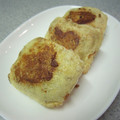 ミニチュアバジル's cooksnap of when they made 炊き込みご飯の次の日は…☆焼きいなり.