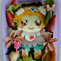 凸ママ's cooksnap of when they made HUG!っとプリキュア はぐたん 弁当.