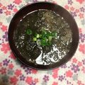 ぽぽきゅ's cooksnap of when they made 超簡単即席とろろ昆布と鰹節のお吸い物.