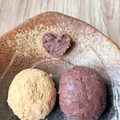悠LOVE航's cooksnap of when they made あんこ型抜き.