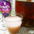 2525misa's cooksnap of when they made カルピスにちょっぴり梅酒で＊ほんの～り＊.