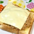 ChunChun☆≡'s cooksnap of when they made 材料3つ☆簡単納豆チーズトースト♪.