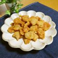 つちかな's cooksnap of when they made オイマヨ味☆カリカリ鶏皮唐揚げ.