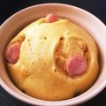 ♫mannie♫'s cooksnap of when they made 簡単、カレー蒸しパン♪.