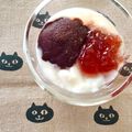 ふたごゆき's cooksnap of when they made いちごあずきヨーグルト★.