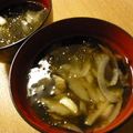 BiwacoJune's cooksnap of when they made あおさのお吸い物.