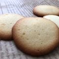 ミリのみ's cooksnap of when they made 簡単！ラングドシャ！！.