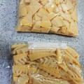 クックVJJJYV☆'s cooksnap of when they made たけのこの冷凍保存.